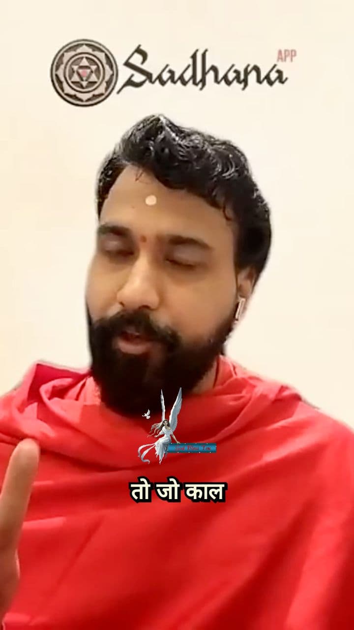 POSTED Kaal Bhairav Beheaded Brahma