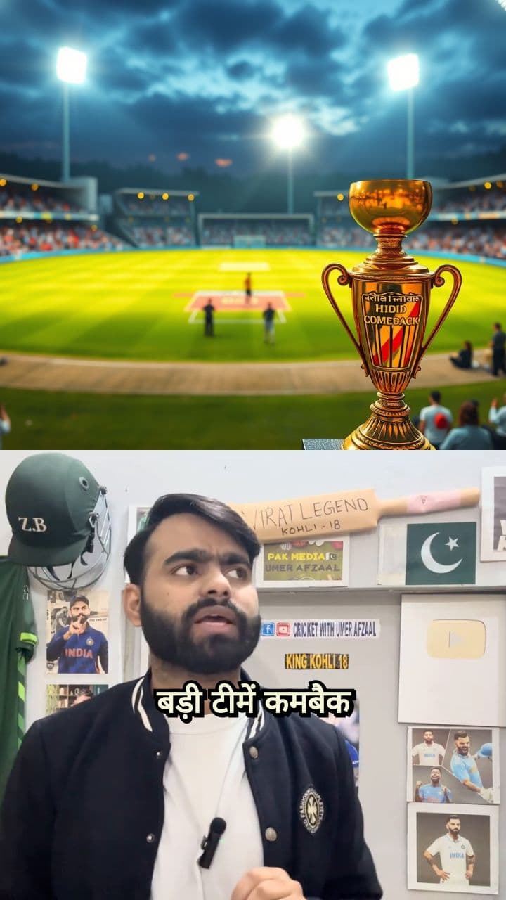 Team India Knows How to Make a Comeback!