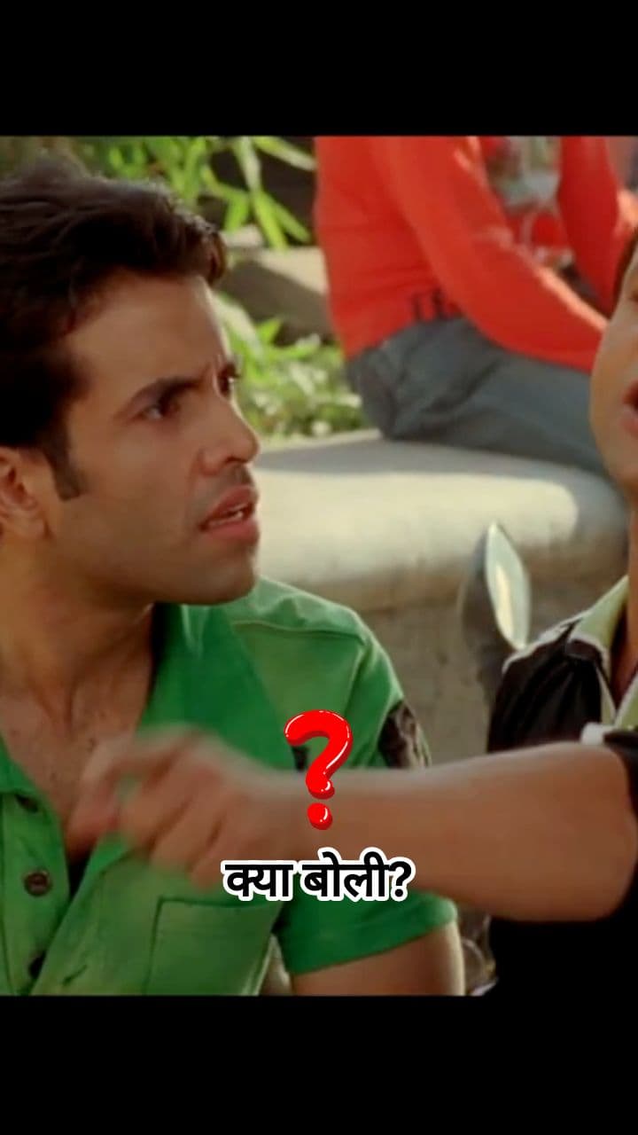 Ritu's Hilarious Name Combinations