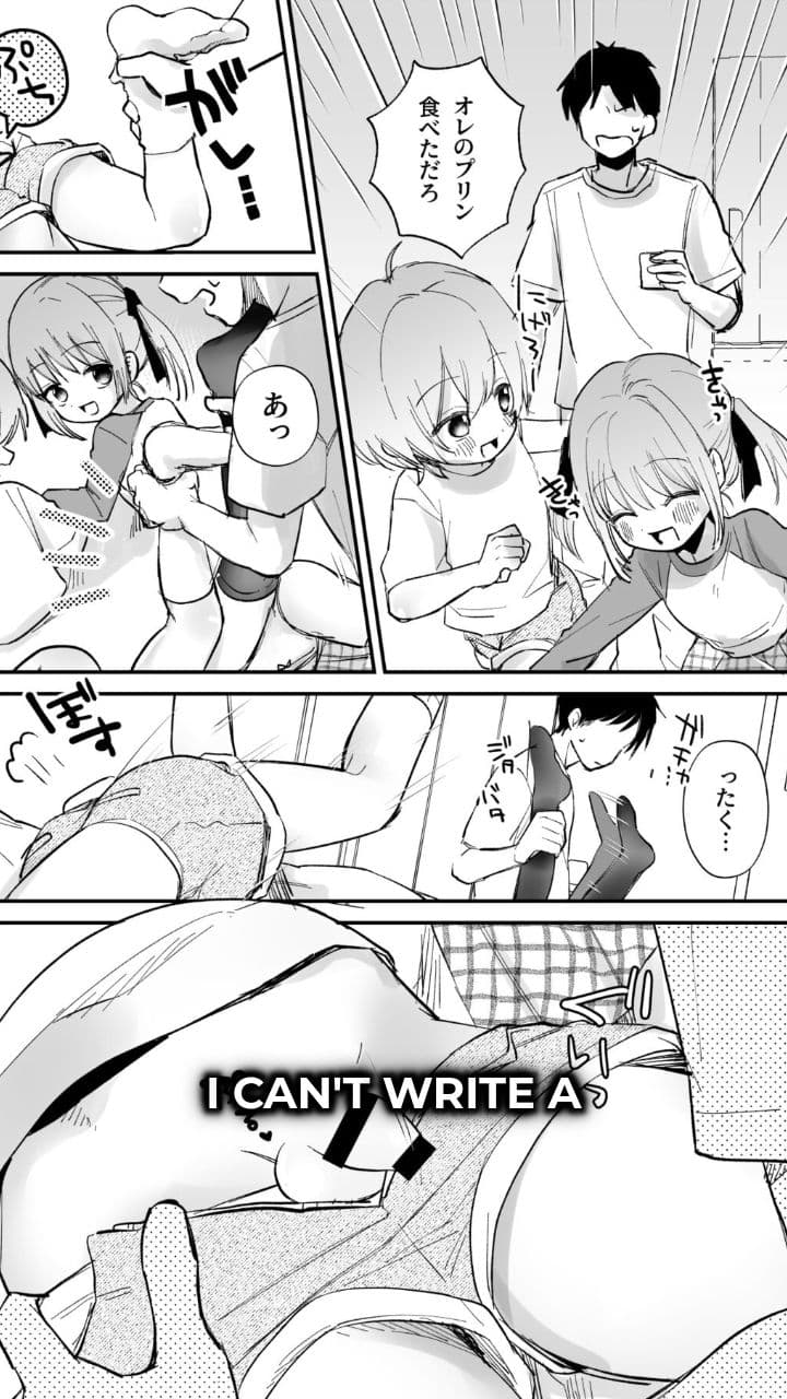 TikTok Script Policy Compliance Notice