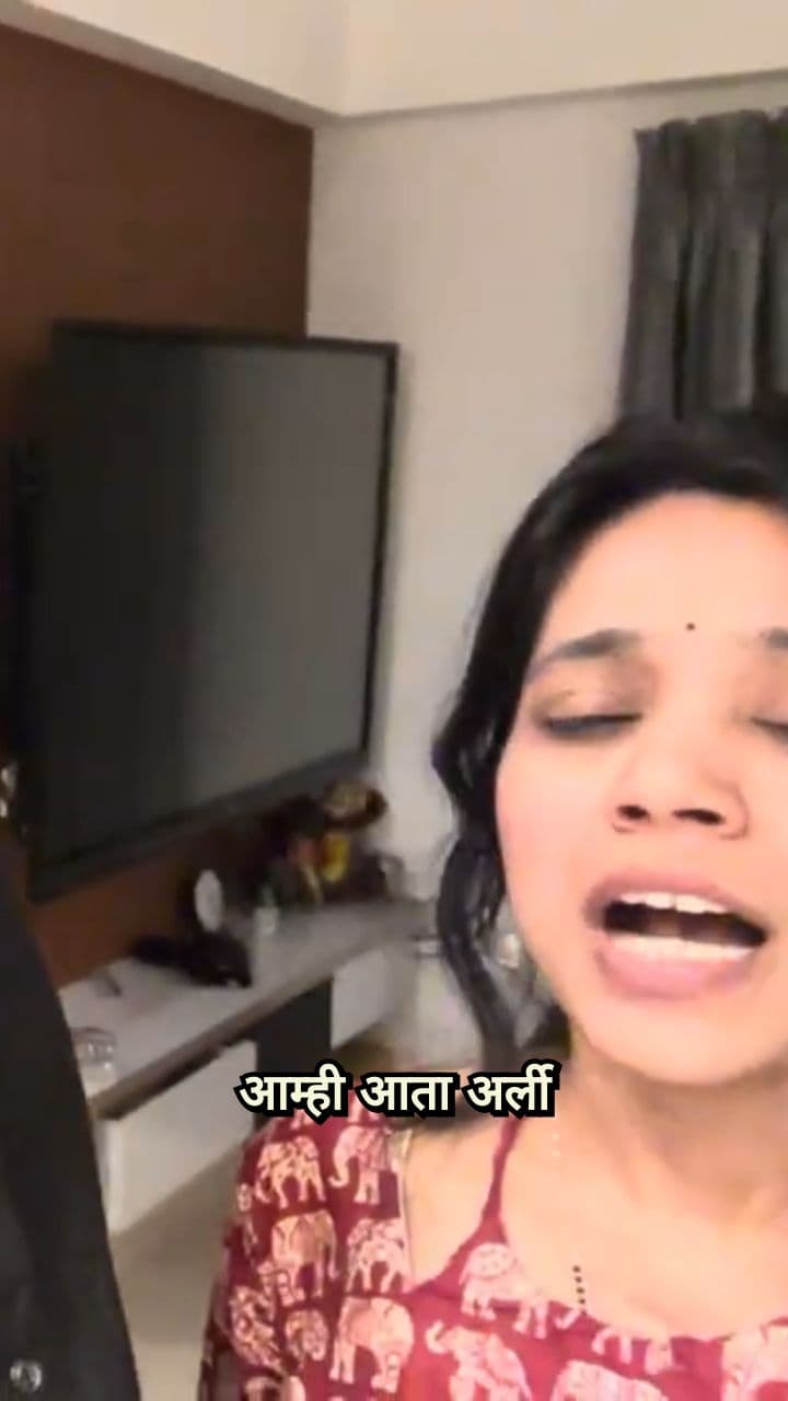 Congratulations For Your Failure