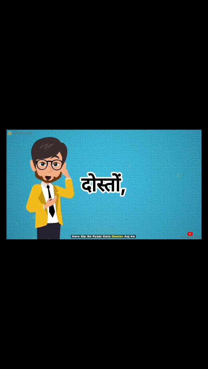 EMI से दोस्ती मत करो, SIP से प्यार करो