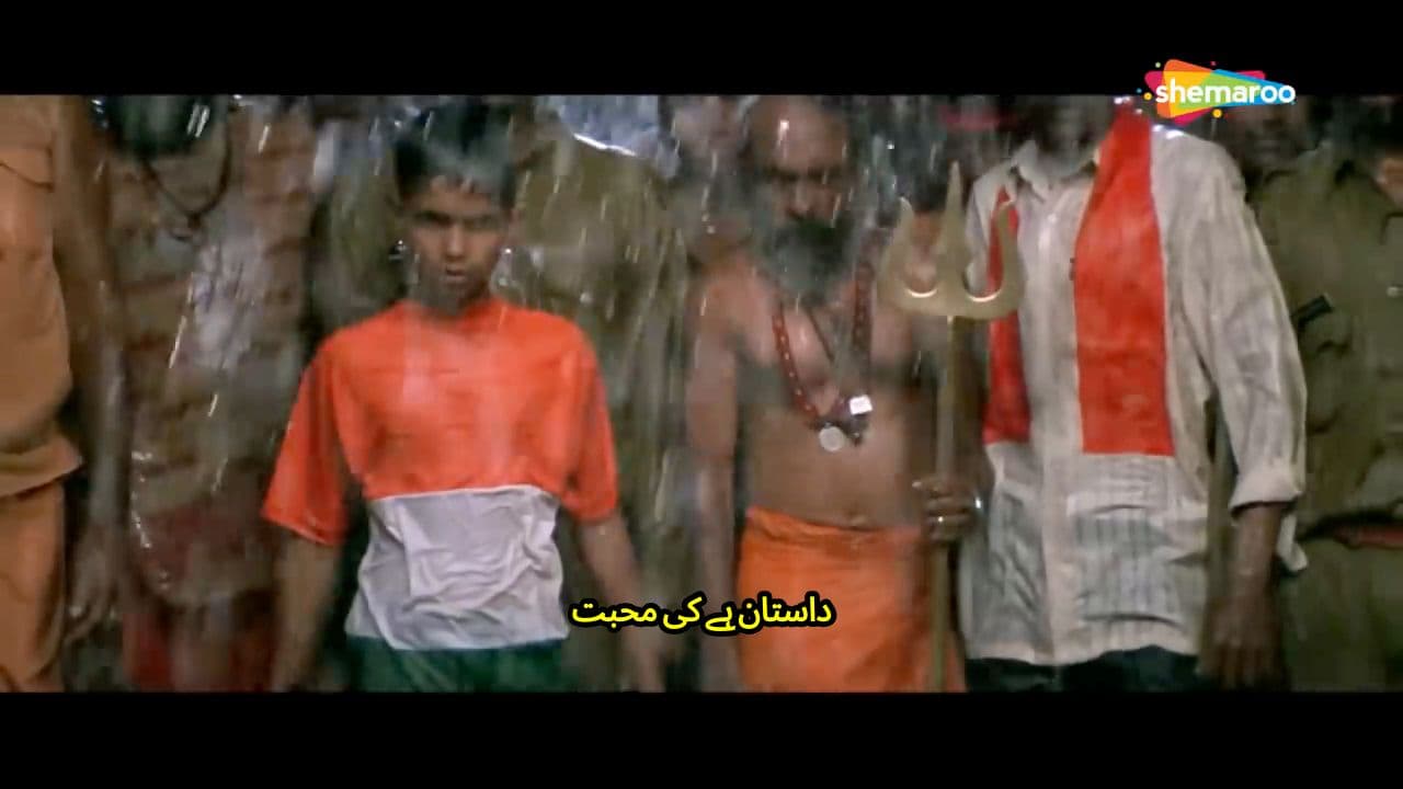 Where Is Life Without Love?