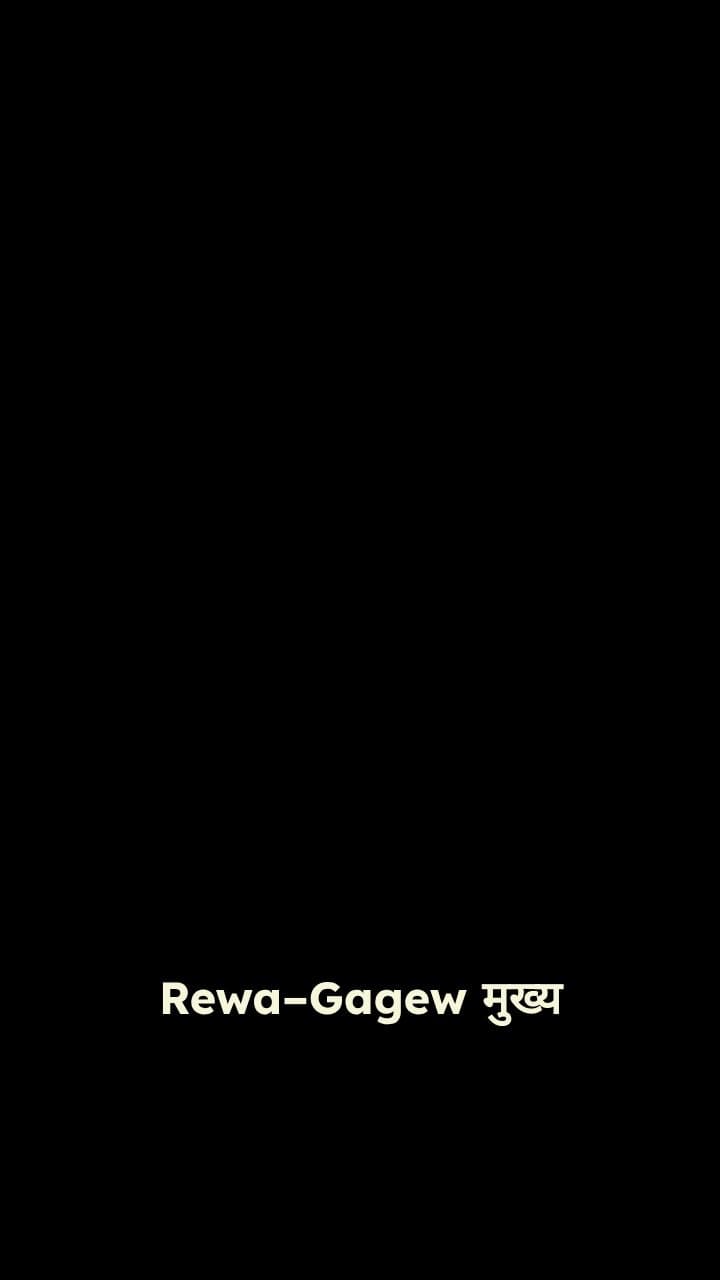 Prime Commercial Land on Rewa–Gagew Road