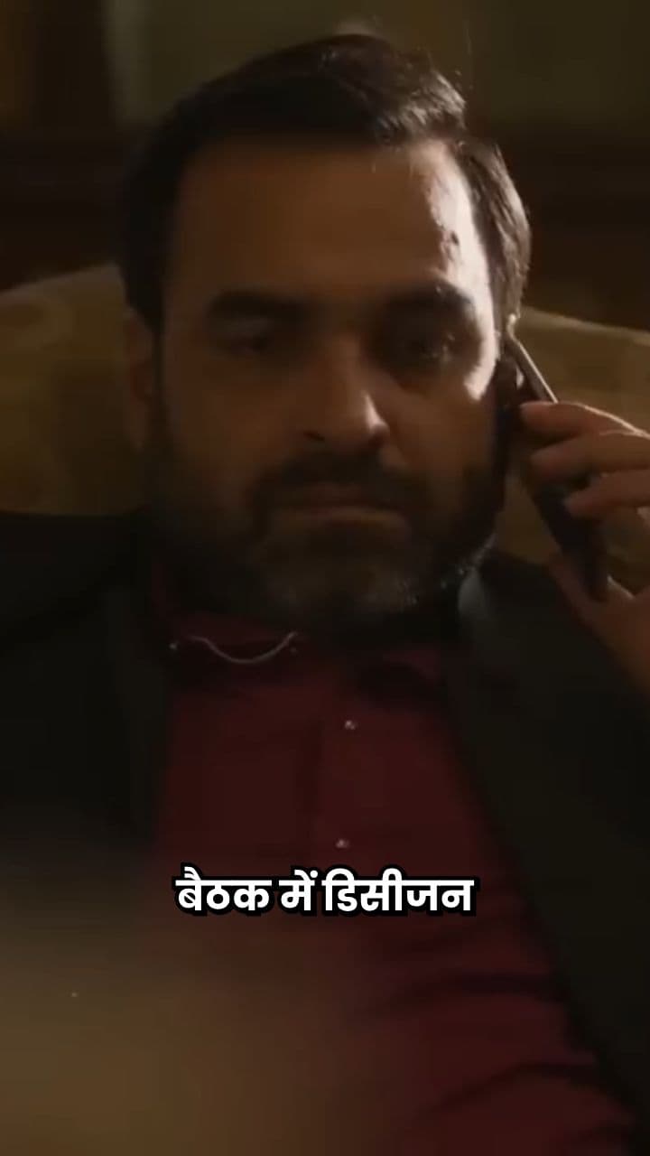 हमारे साथ रहोगे तो जिंदा रहोगे