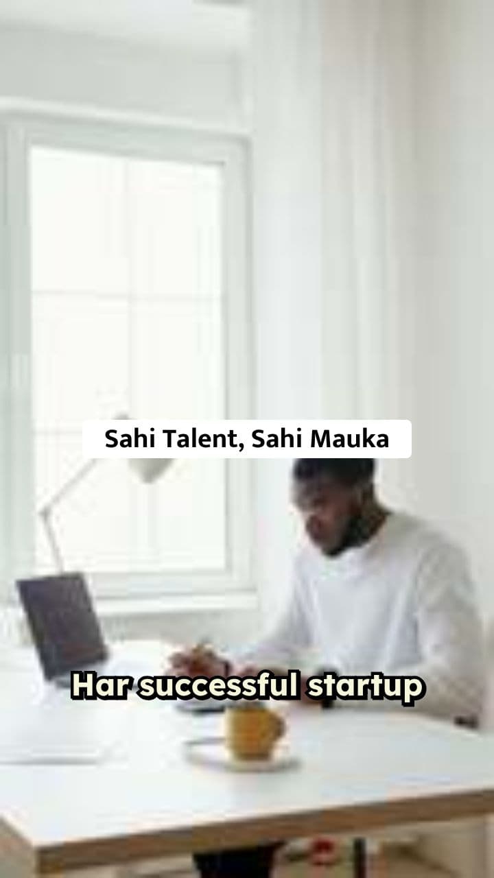 Spotlight Squad - The Talent Bridge