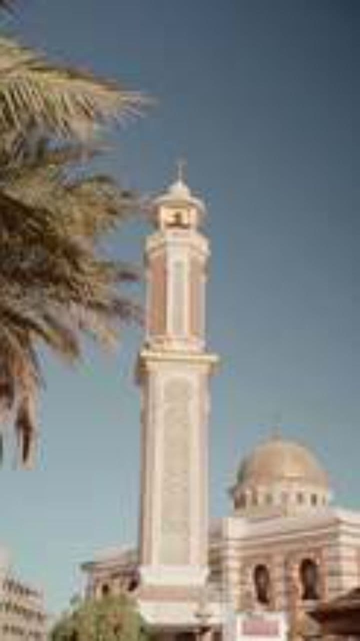 Islamic Call to Prayer