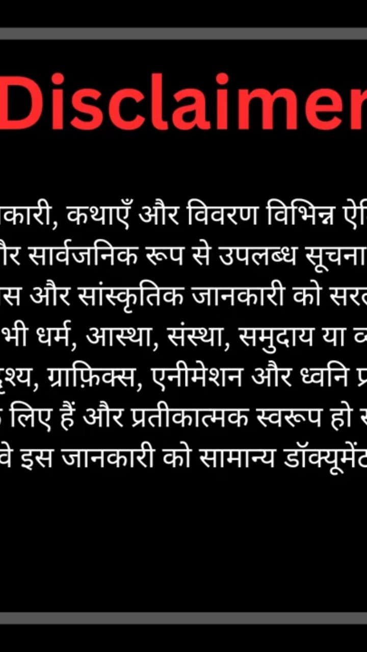 समुद्र में समा जाने वाला चमत्कारी शिव मंदिर