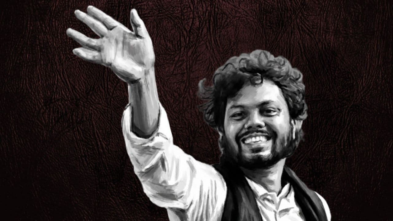 বিচার চাই