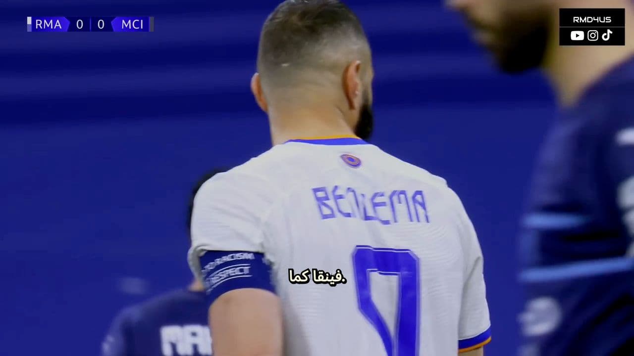 The Miraculous Comeback of Real Madrid