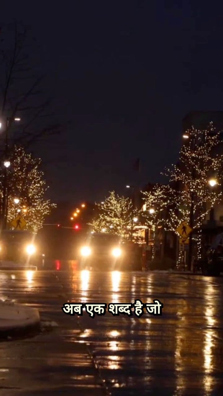 The Most Dangerous Word: Normal