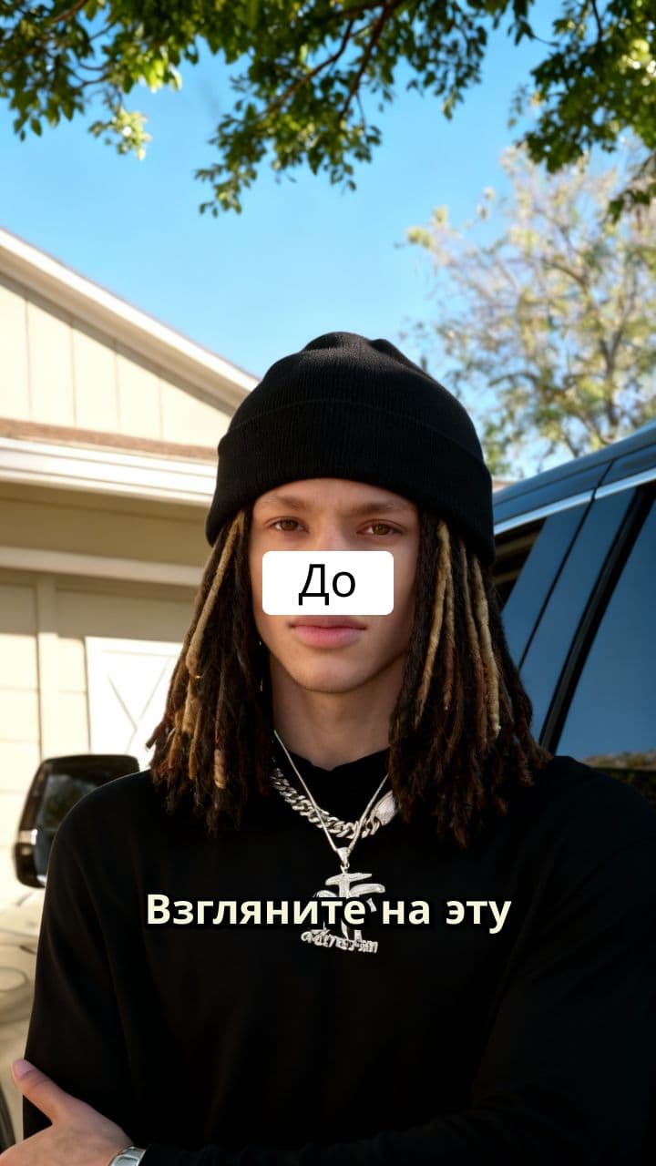 Transformation: From Icon to Individuality